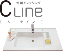 Cline