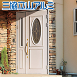 玄関ドア