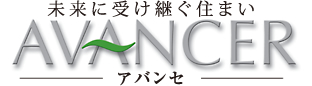 AVANCER